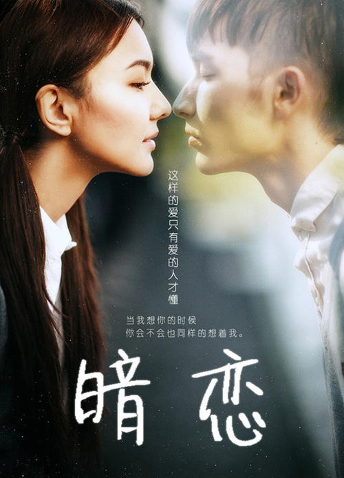 香港领证结婚在内地算吗